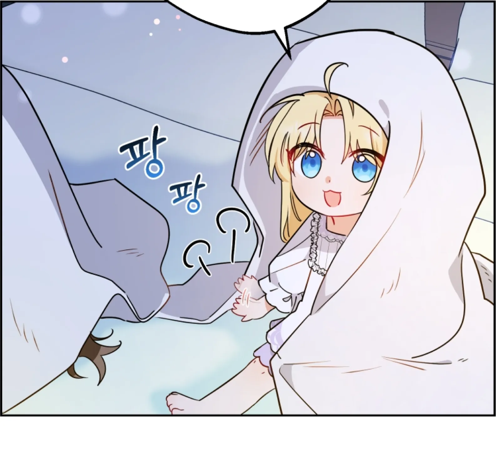 Chapter 11 - Image 86