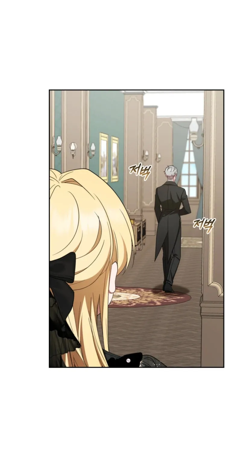 Chapter 111 - Image 29