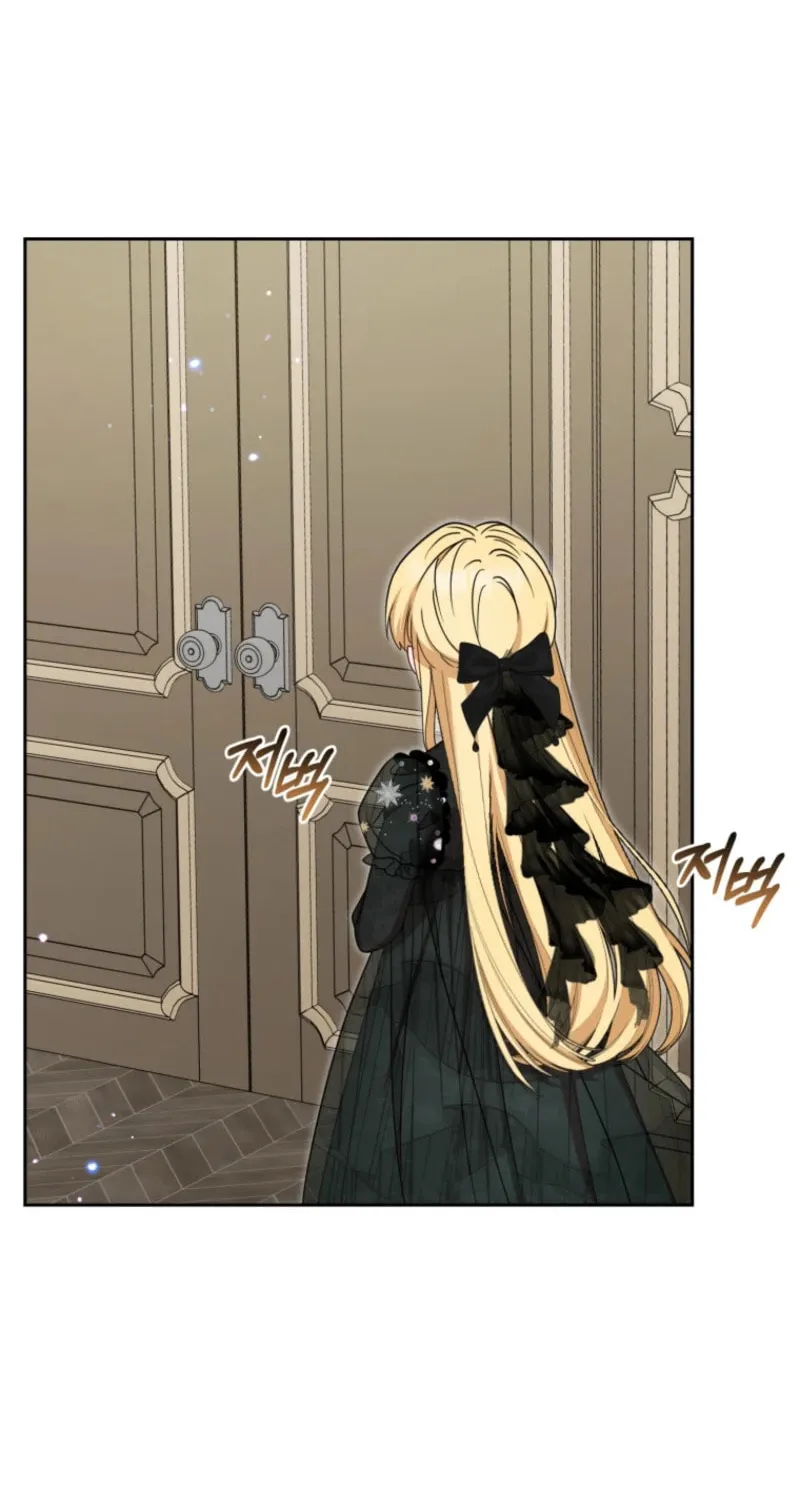 Chapter 111 - Image 32