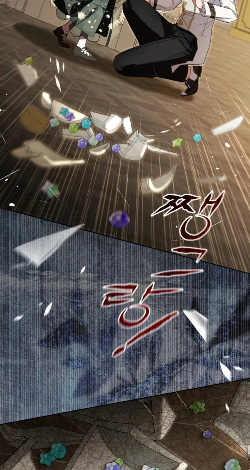 Chapter 111 - Image 71