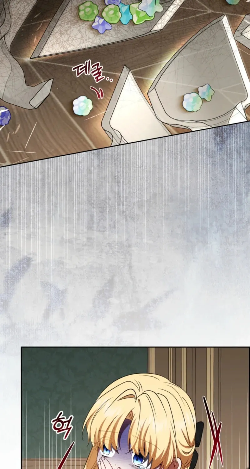 Chapter 111 - Image 72