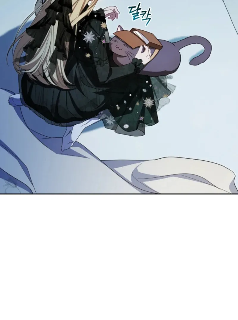 Chapter 112 - Image 20