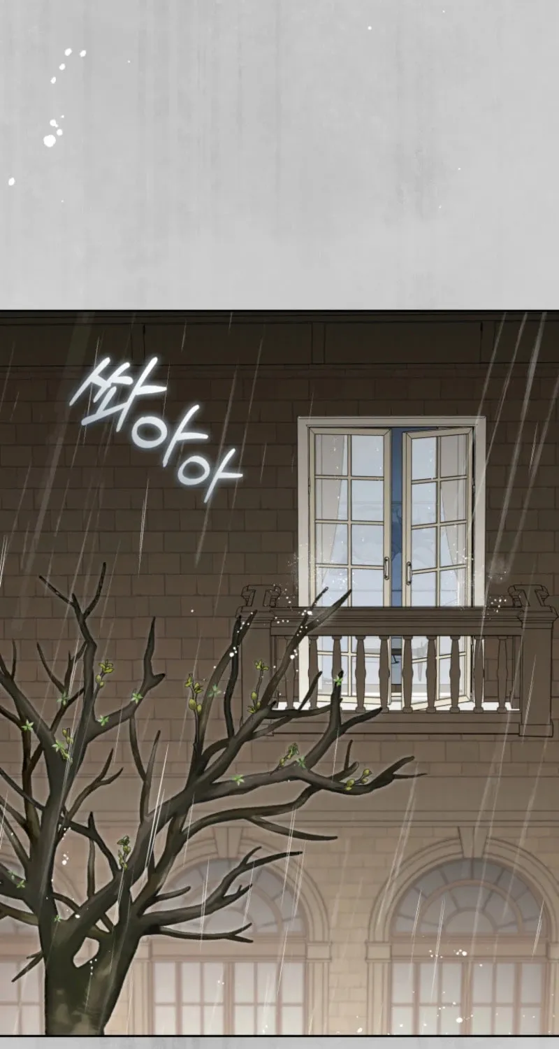 Chapter 112 - Image 3