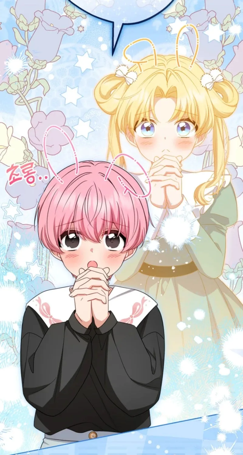 Chapter 114 - Image 24