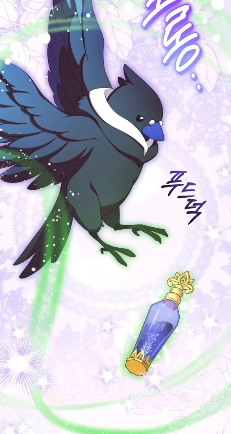 Chapter 116 - Image 3