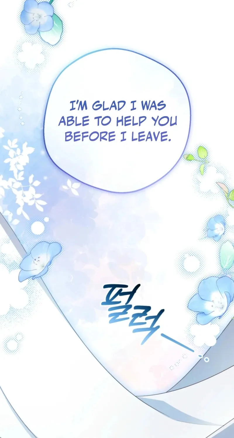 Chapter 117 - Image 34