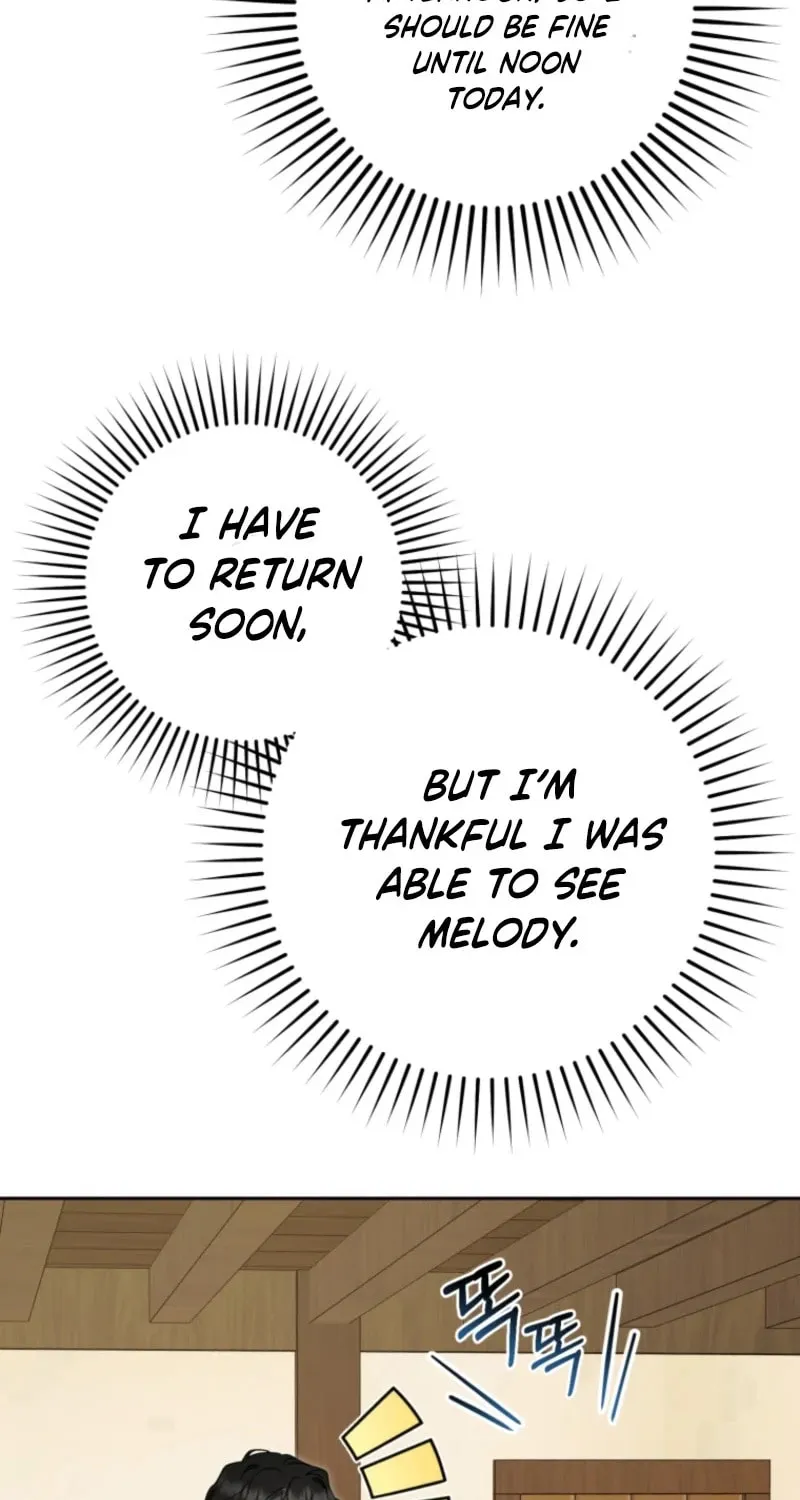 Chapter 117 - Image 7