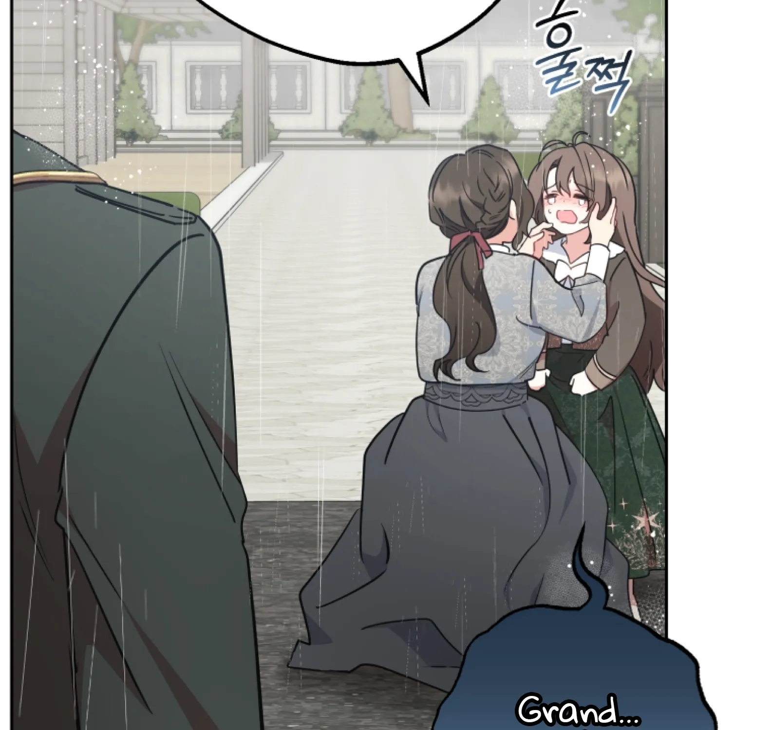 Chapter 12 - Image 116