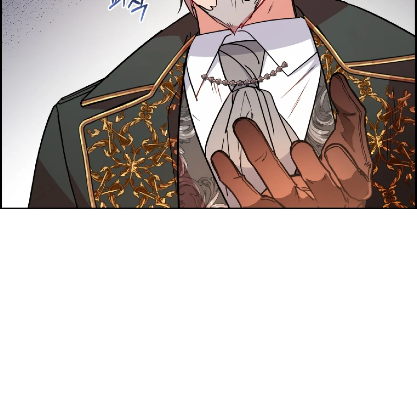 Chapter 12 - Image 20