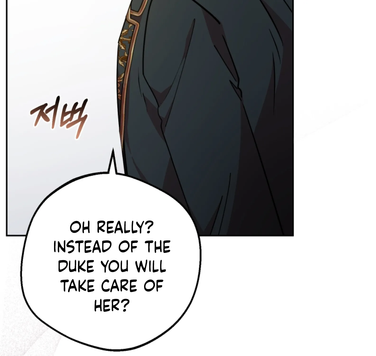 Chapter 12 - Image 27