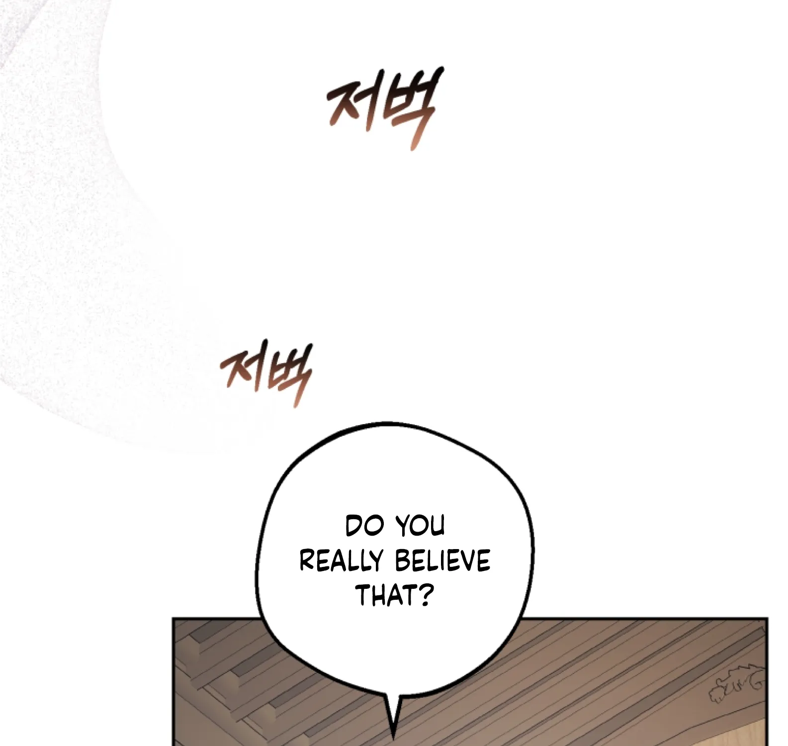 Chapter 12 - Image 28