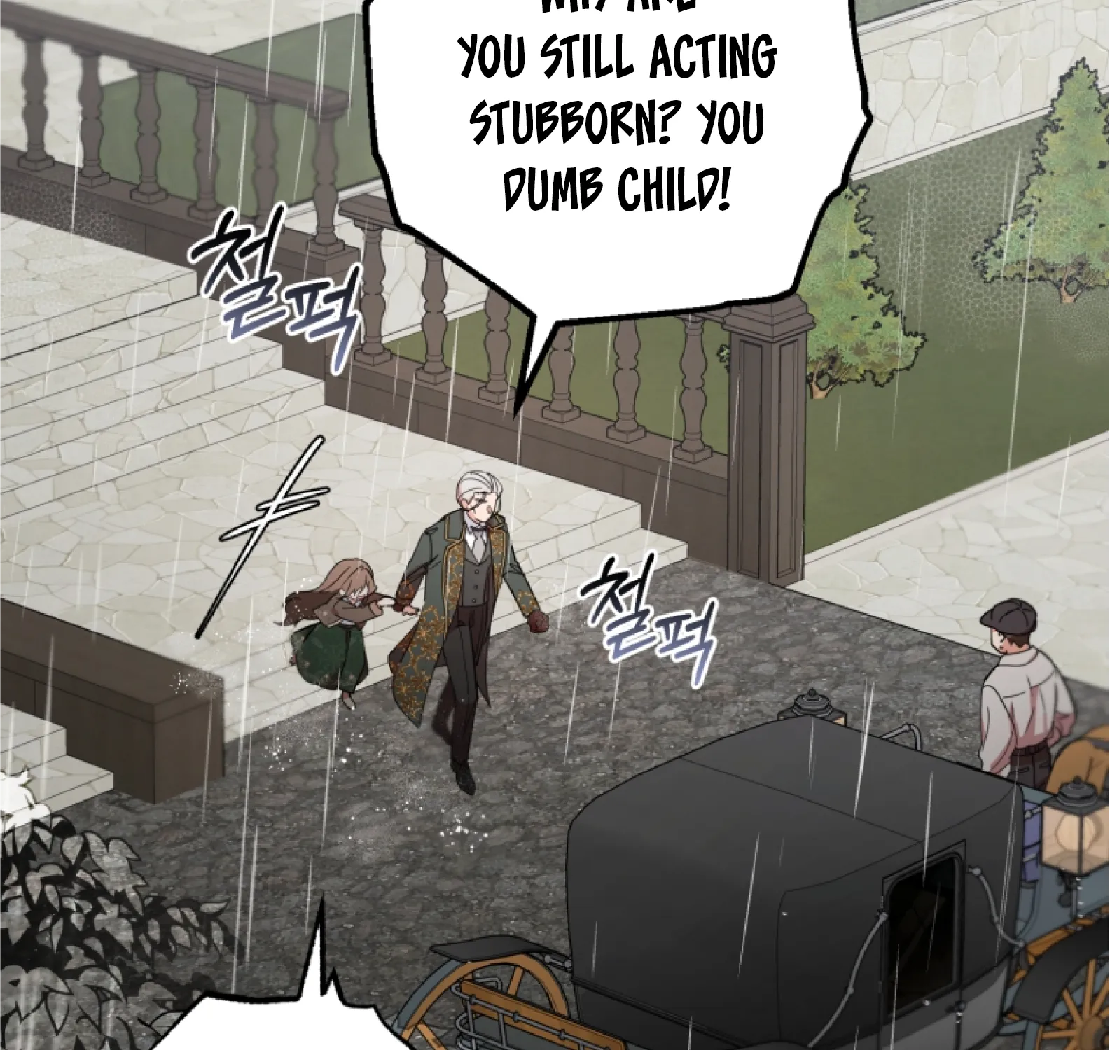 Chapter 12 - Image 64