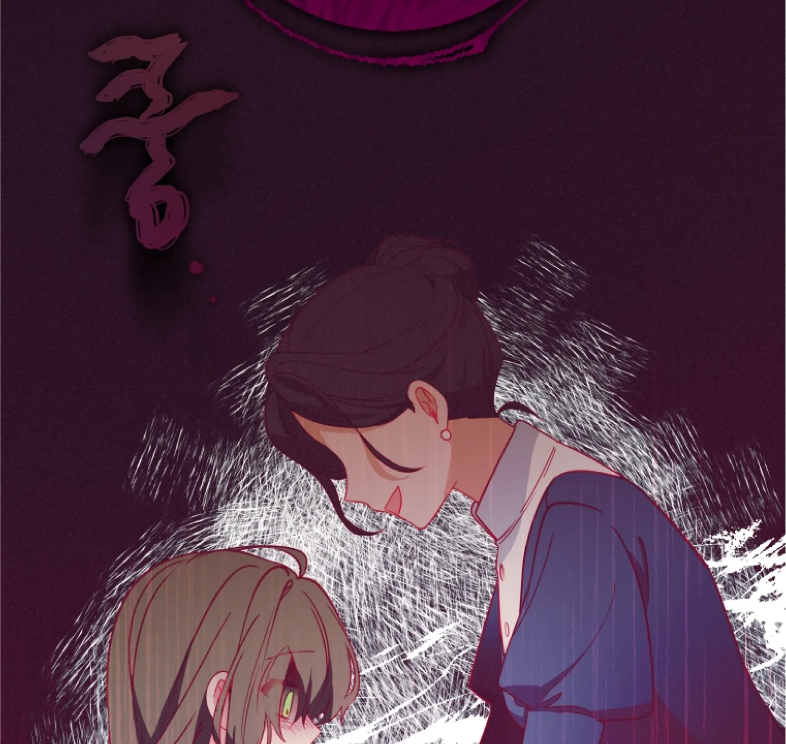 Chapter 12 - Image 71
