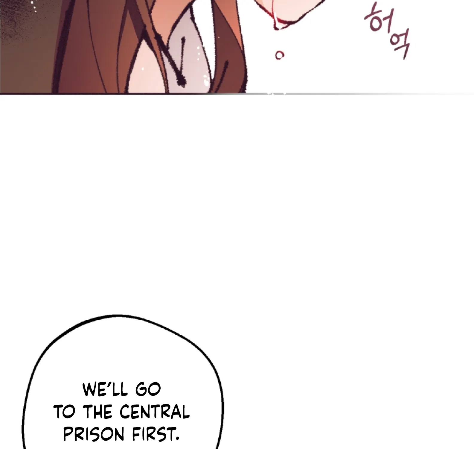 Chapter 12 - Image 78