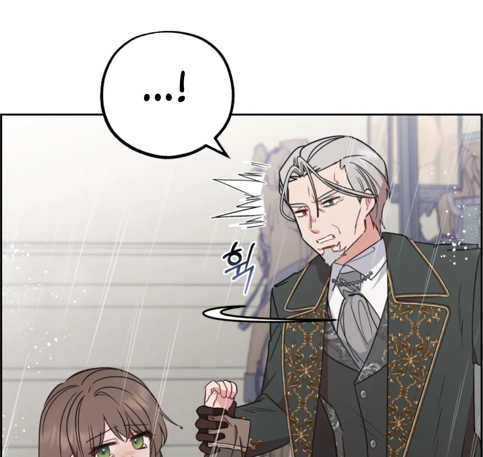 Chapter 12 - Image 97