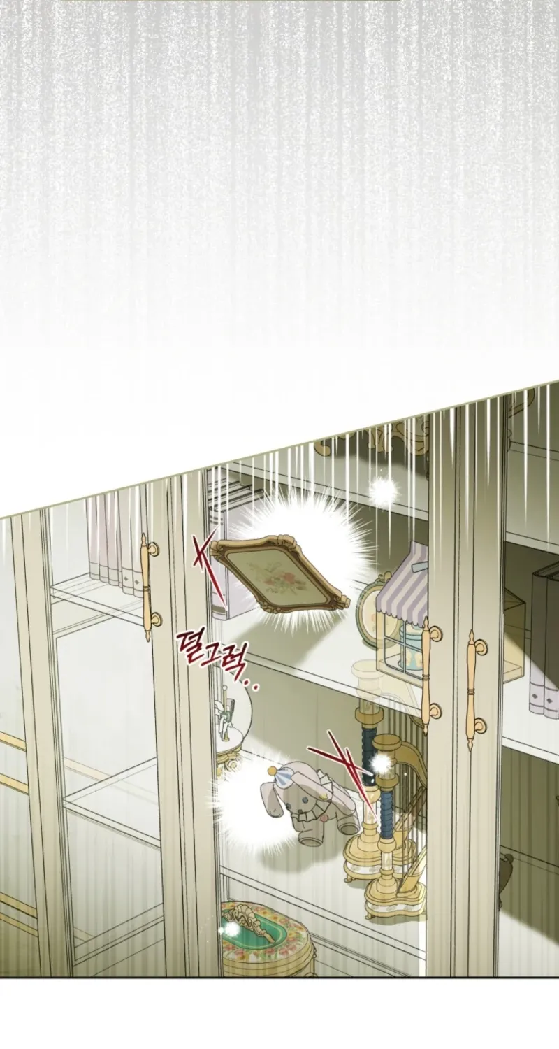 Chapter 121 - Image 84