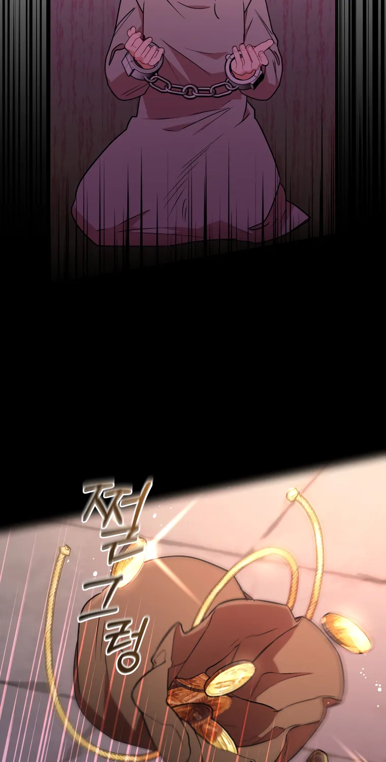 Chapter 14 - Image 49