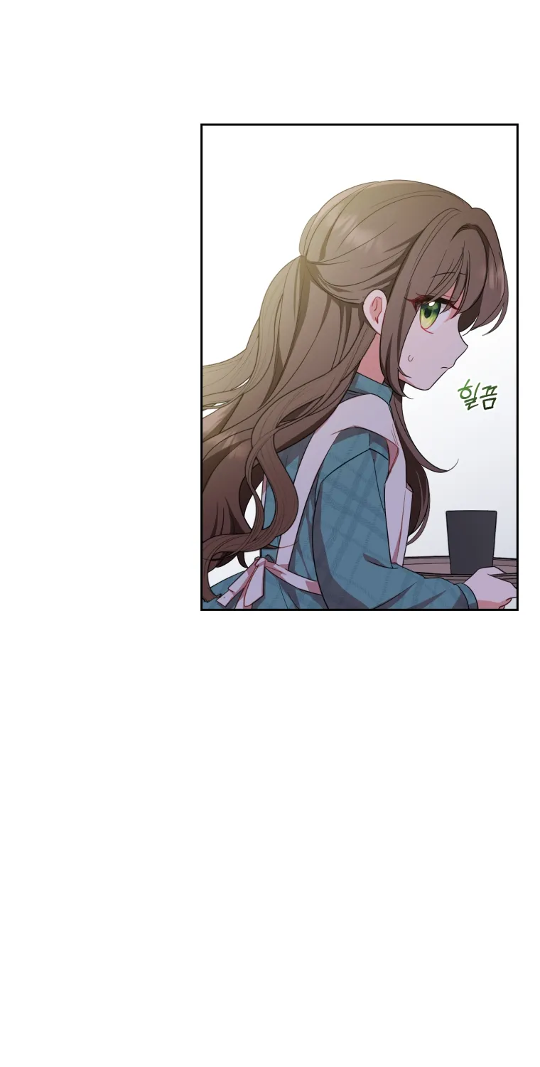 Chapter 2 - Image 11