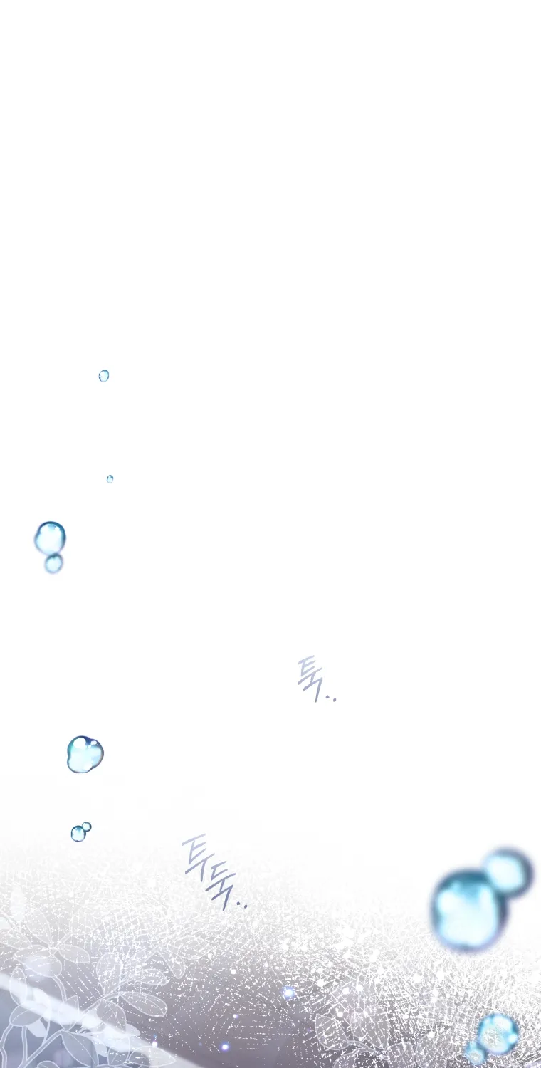 Chapter 2 - Image 13