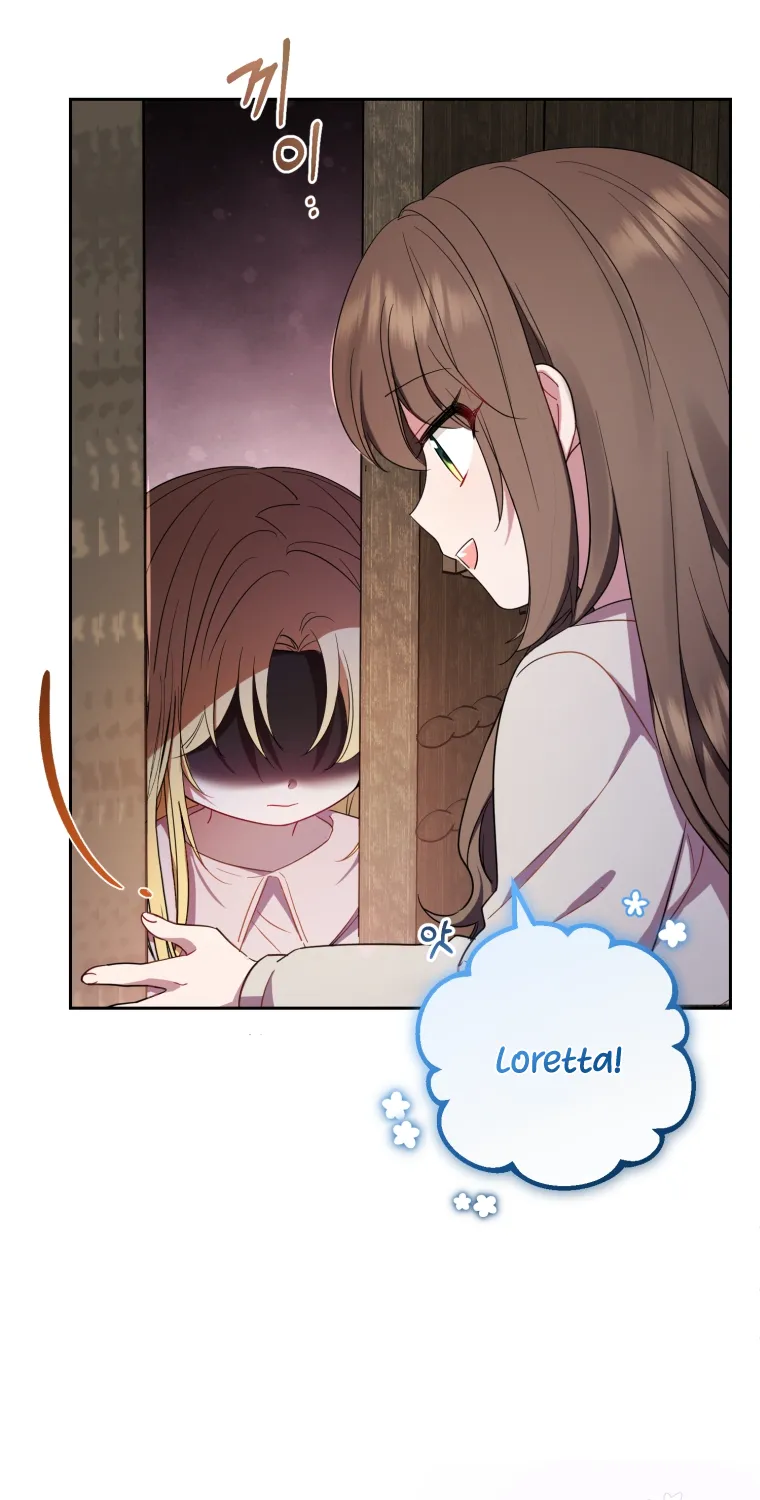Chapter 2 - Image 18