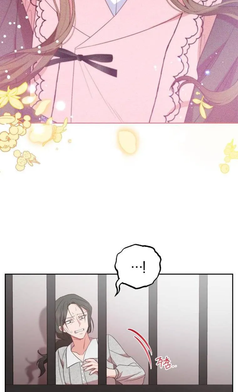 Chapter 28 - Image 20