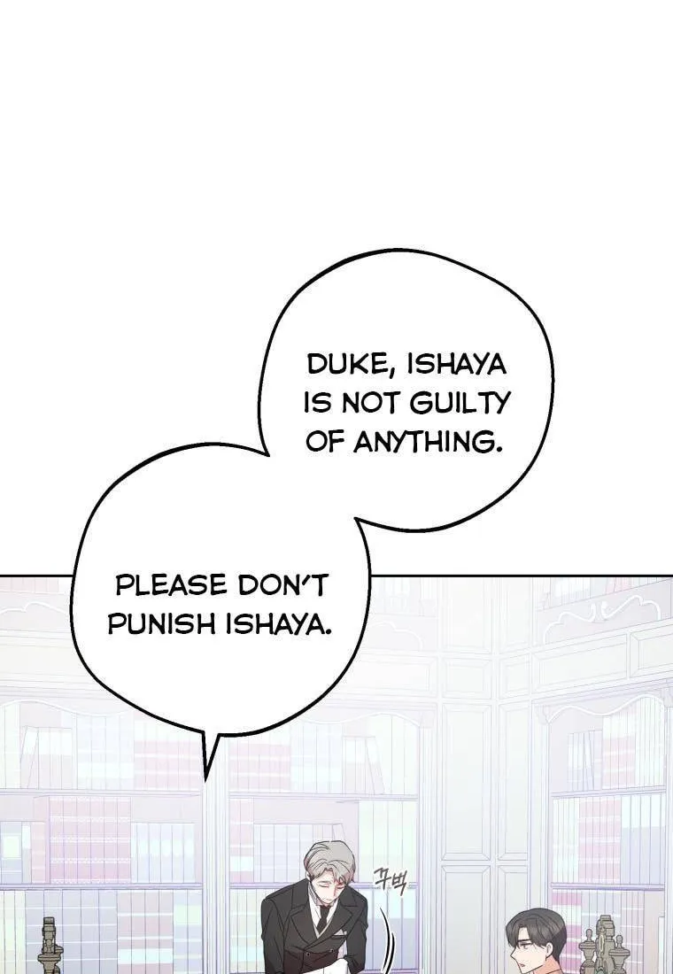 Chapter 28 - Image 82