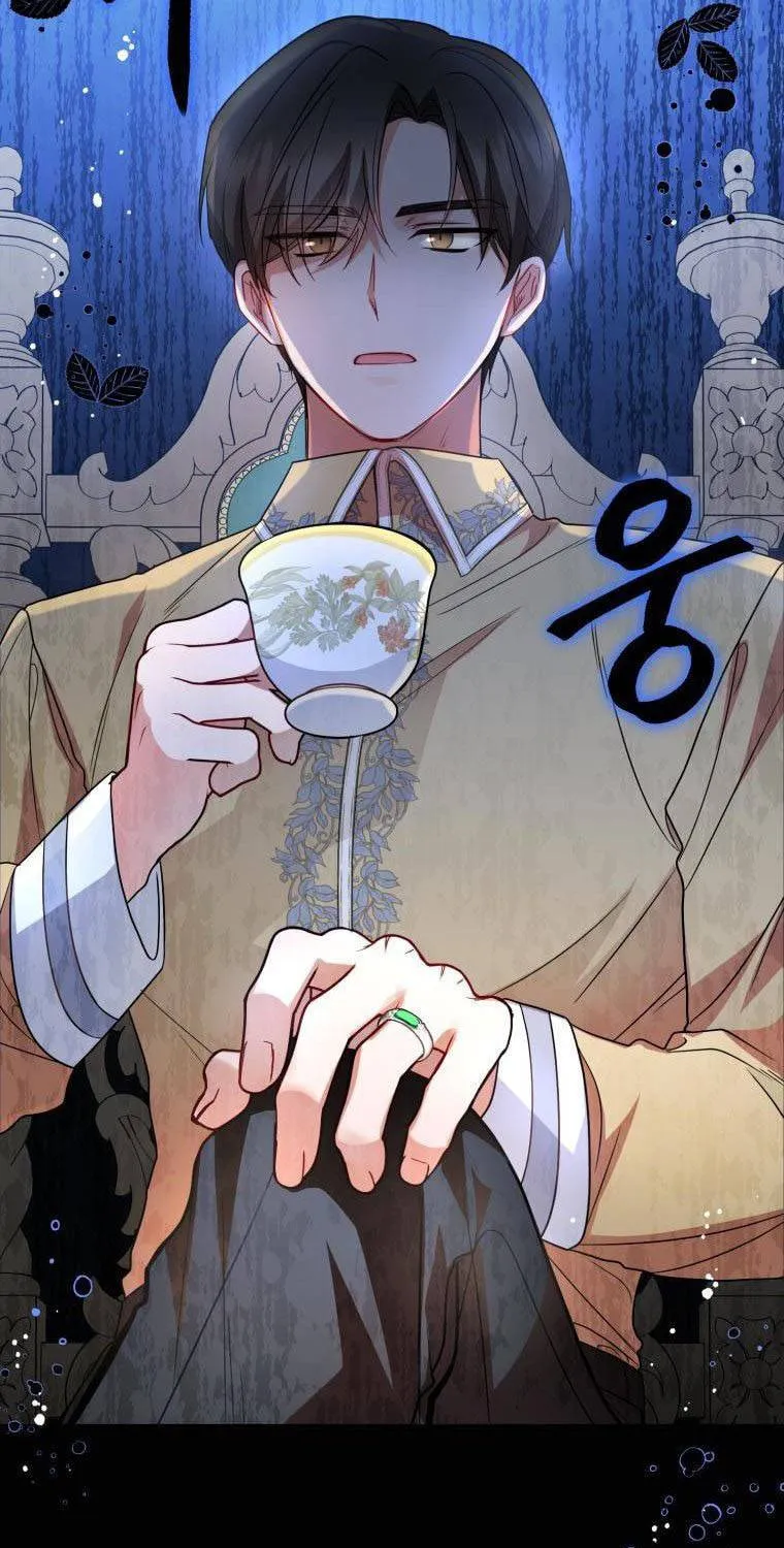 Chapter 28 - Image 95