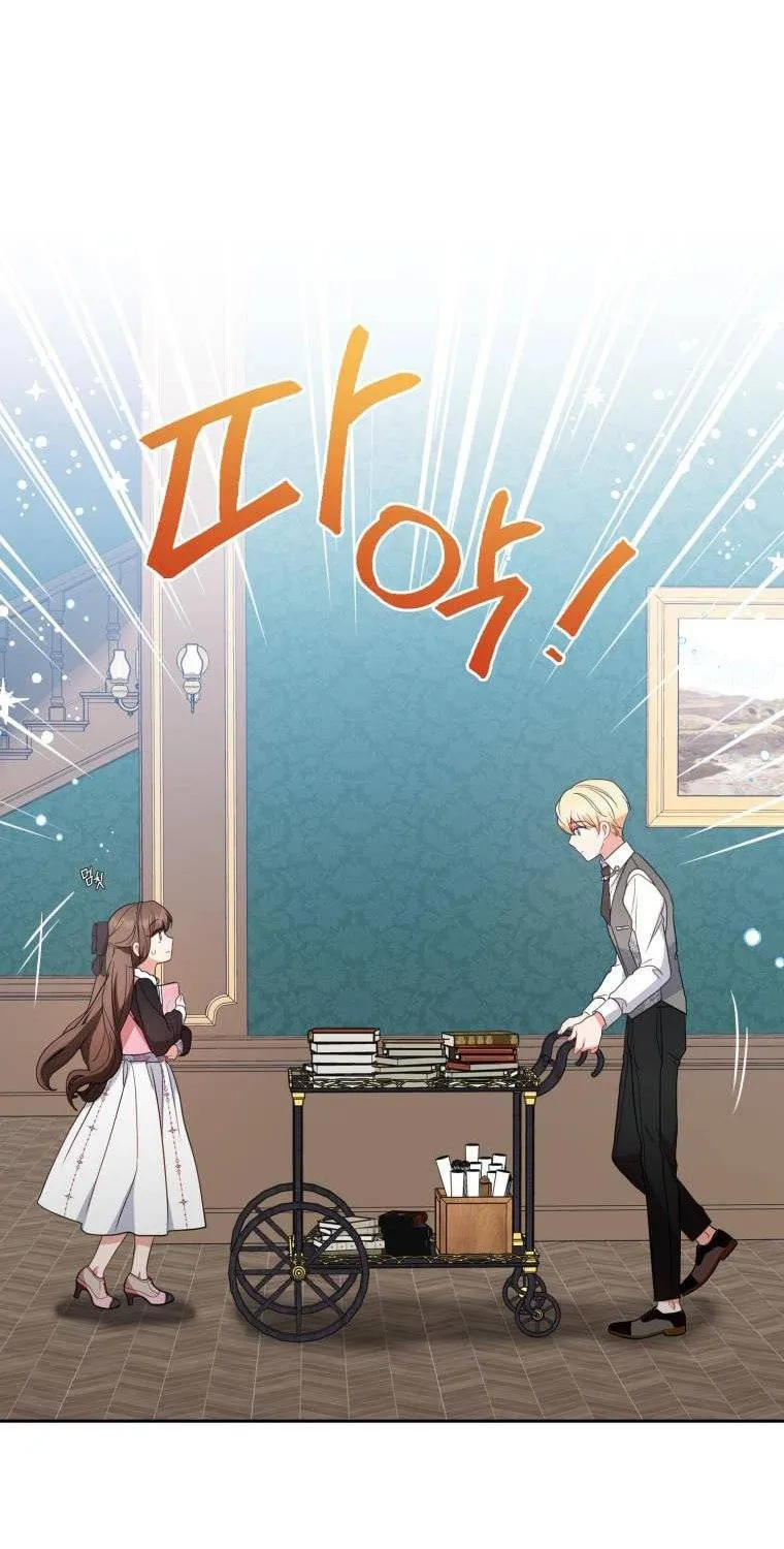 Chapter 29 - Image 25