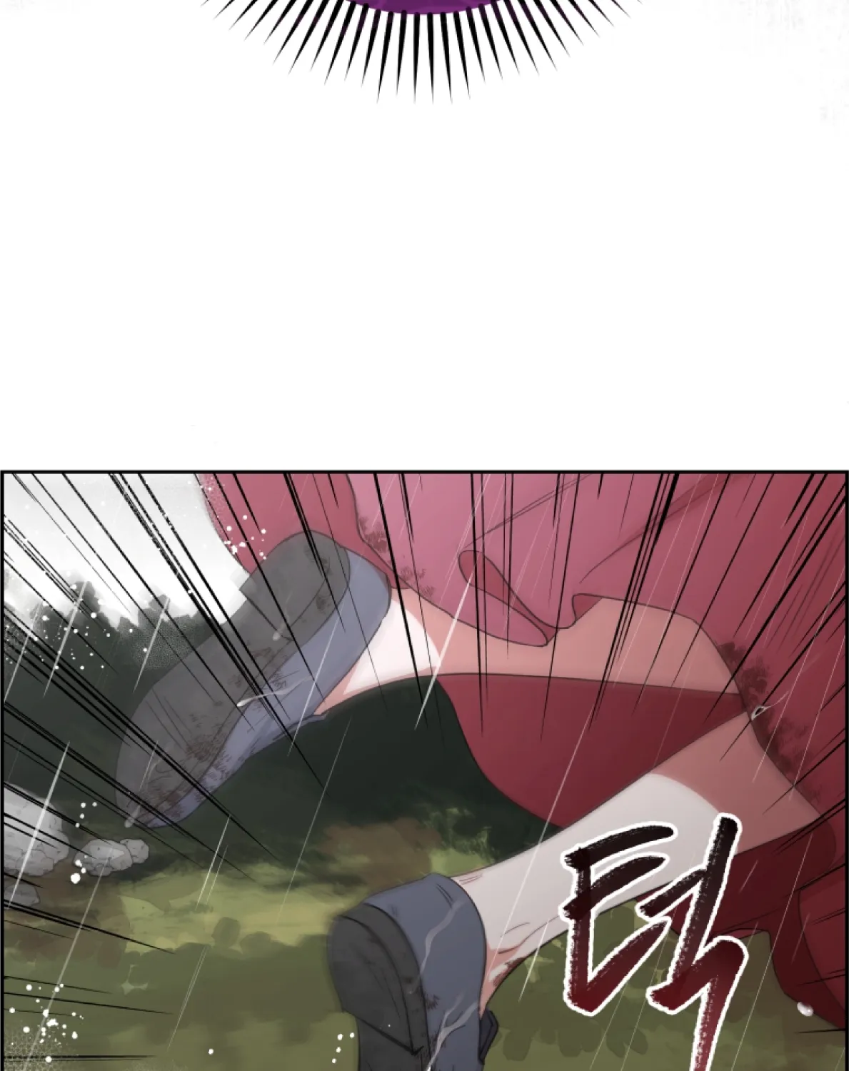 Chapter 3 - Image 113