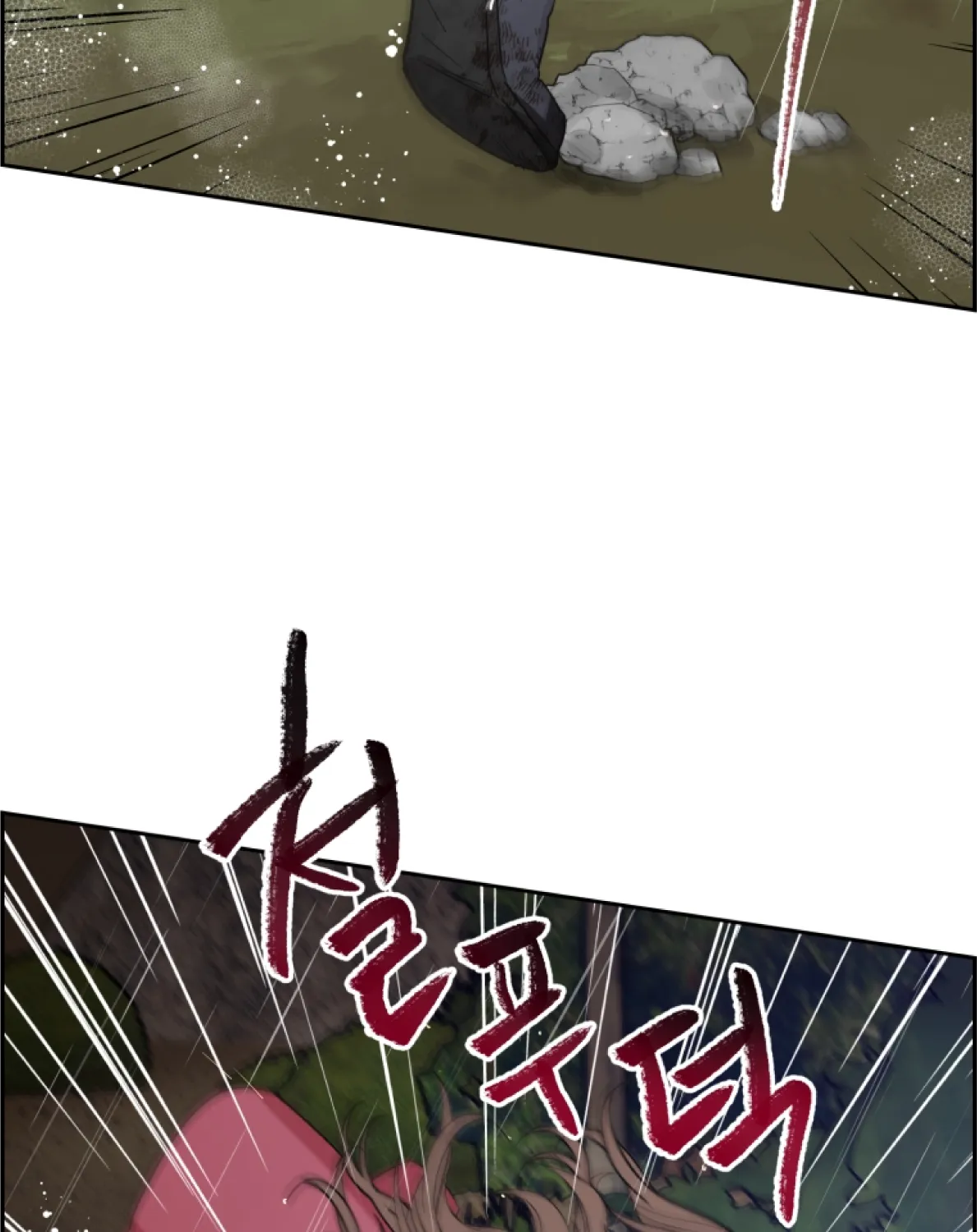 Chapter 3 - Image 114