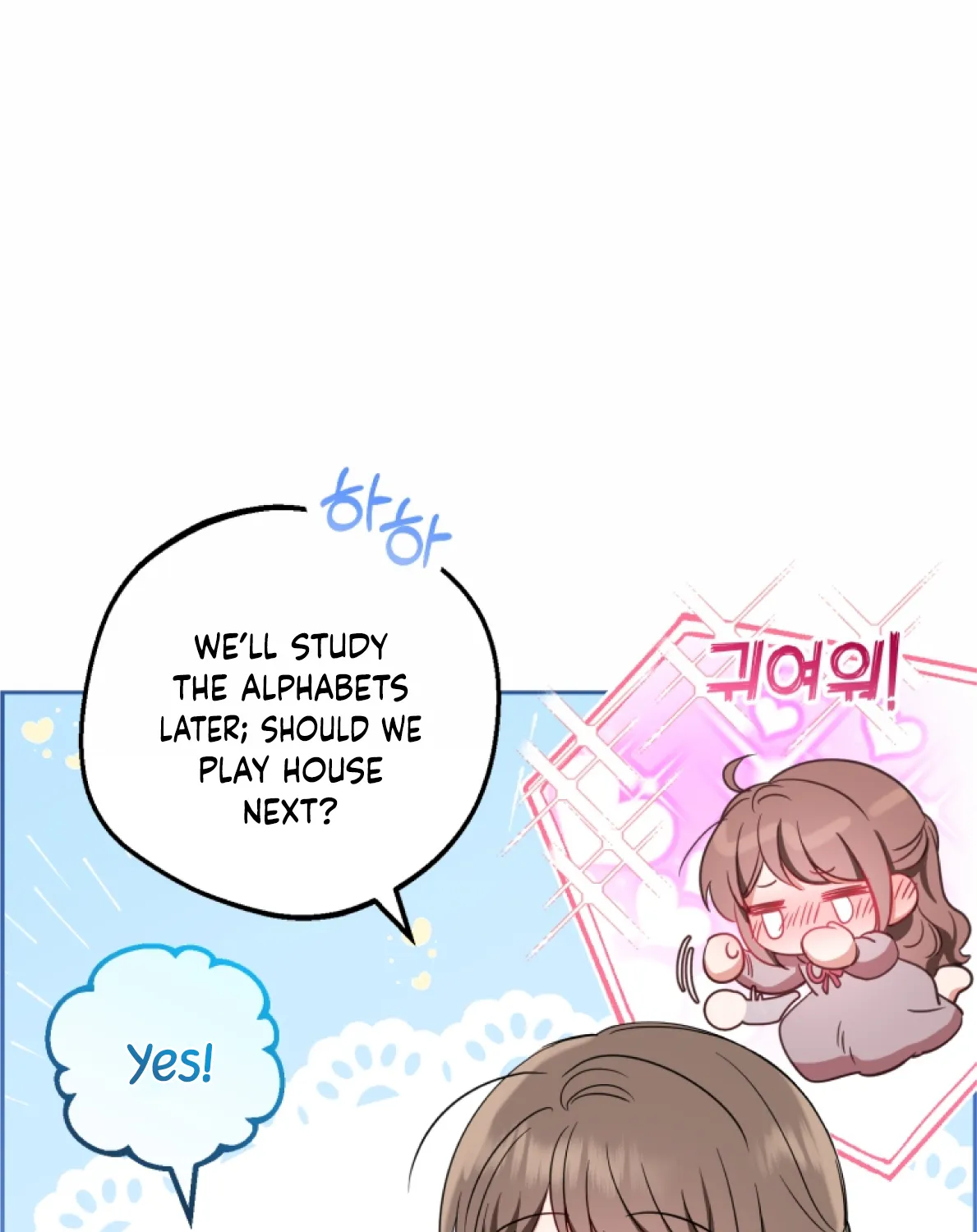 Chapter 3 - Image 16