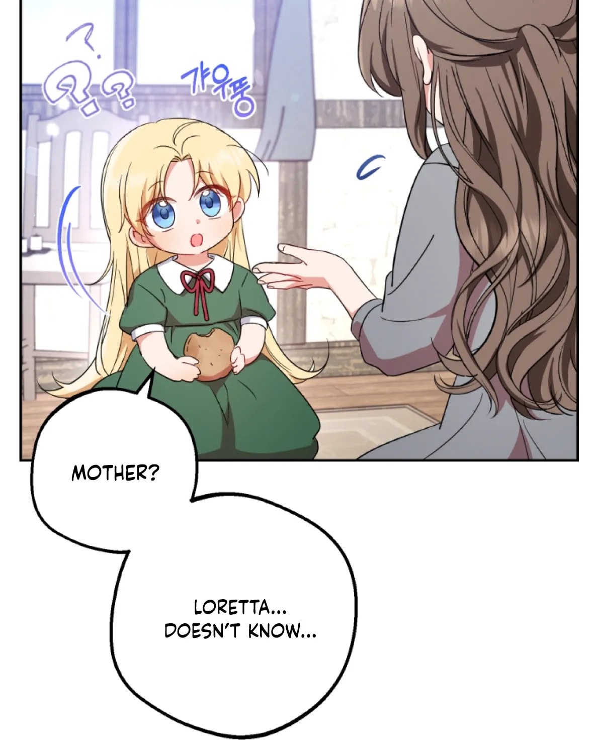 Chapter 3 - Image 22