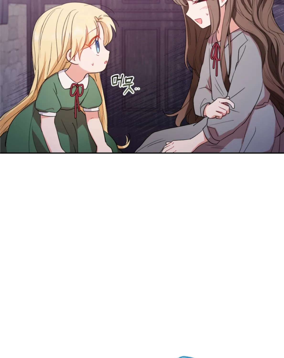 Chapter 3 - Image 36