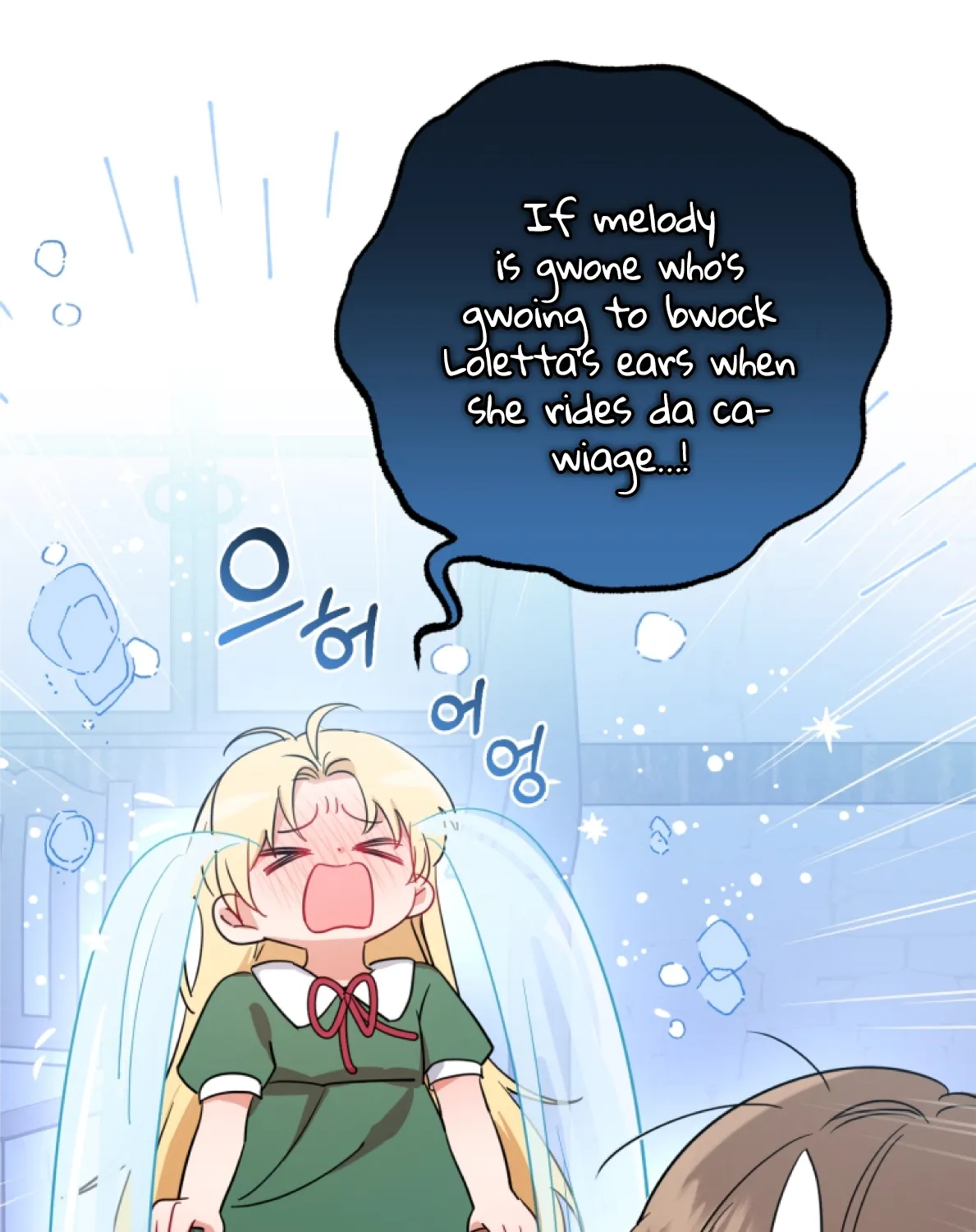 Chapter 3 - Image 41