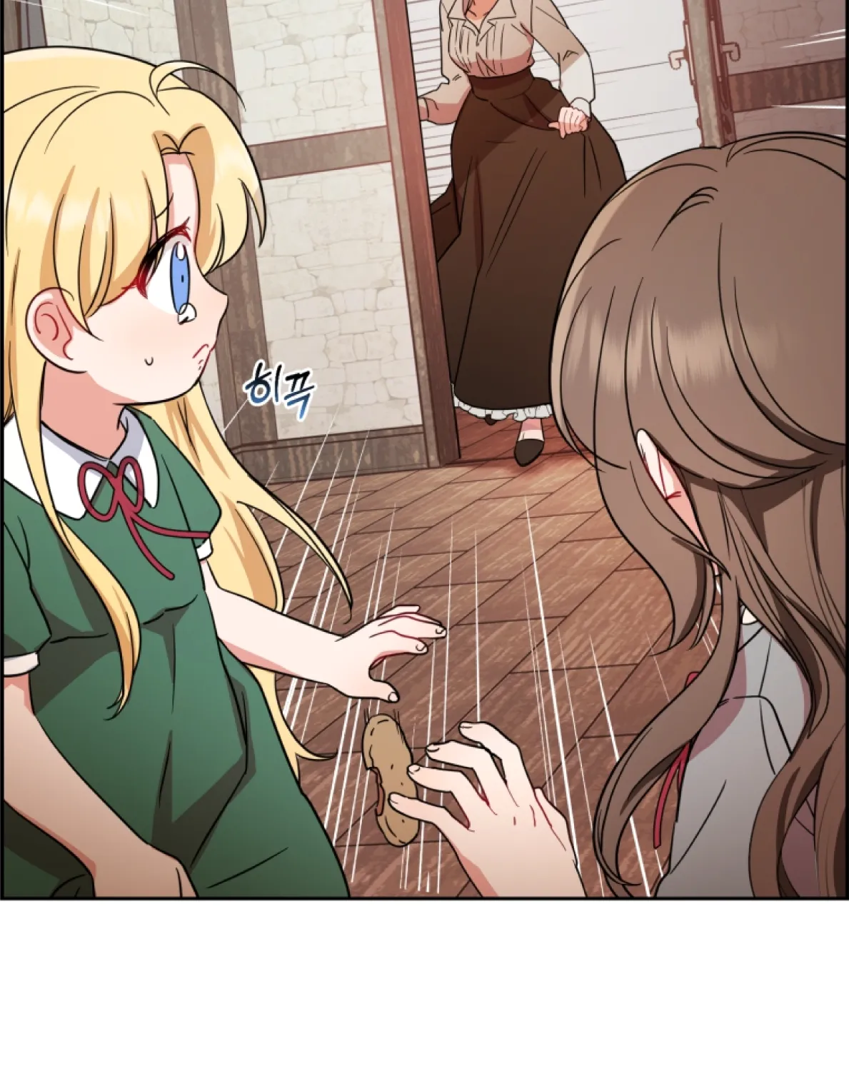 Chapter 3 - Image 44