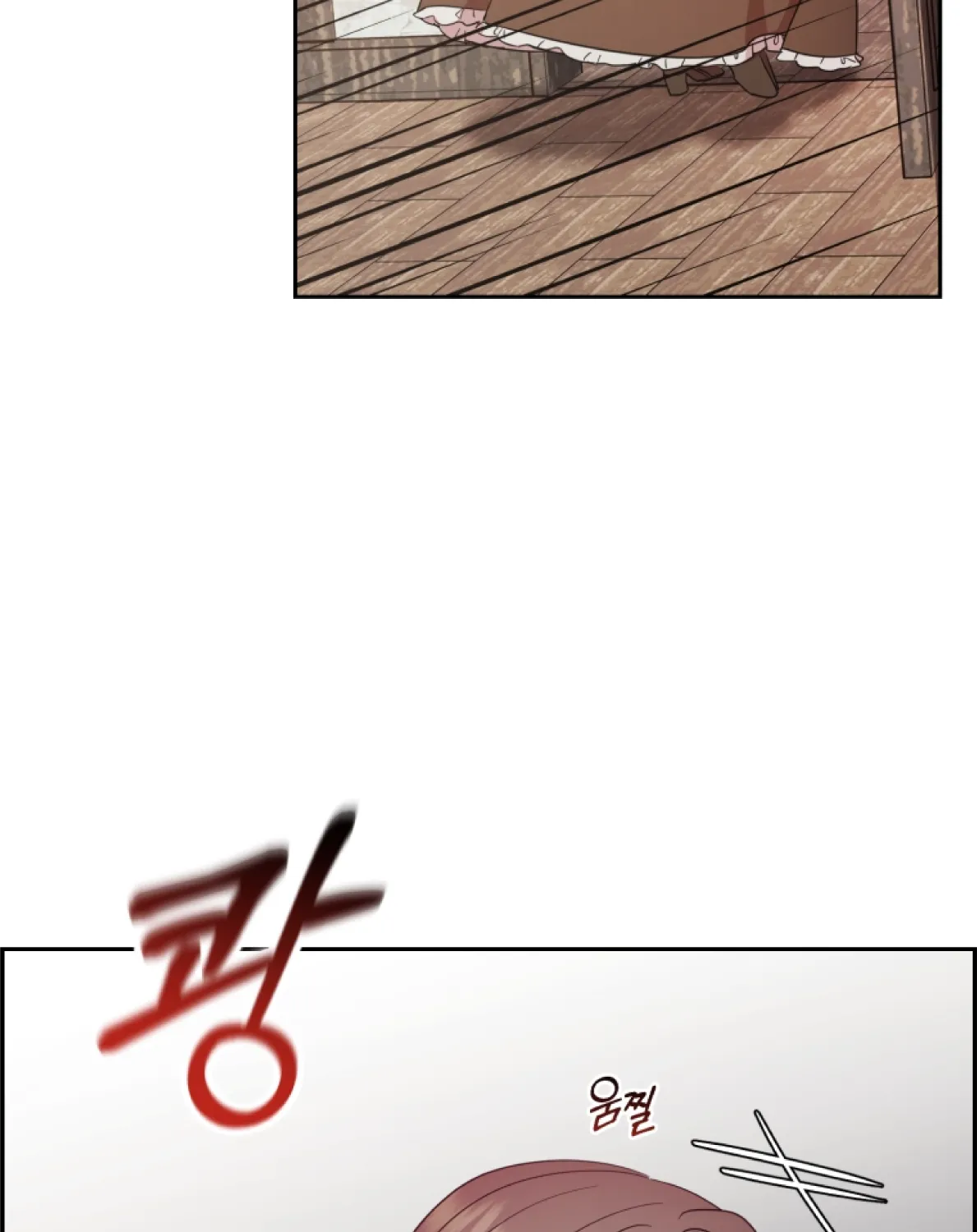 Chapter 3 - Image 51