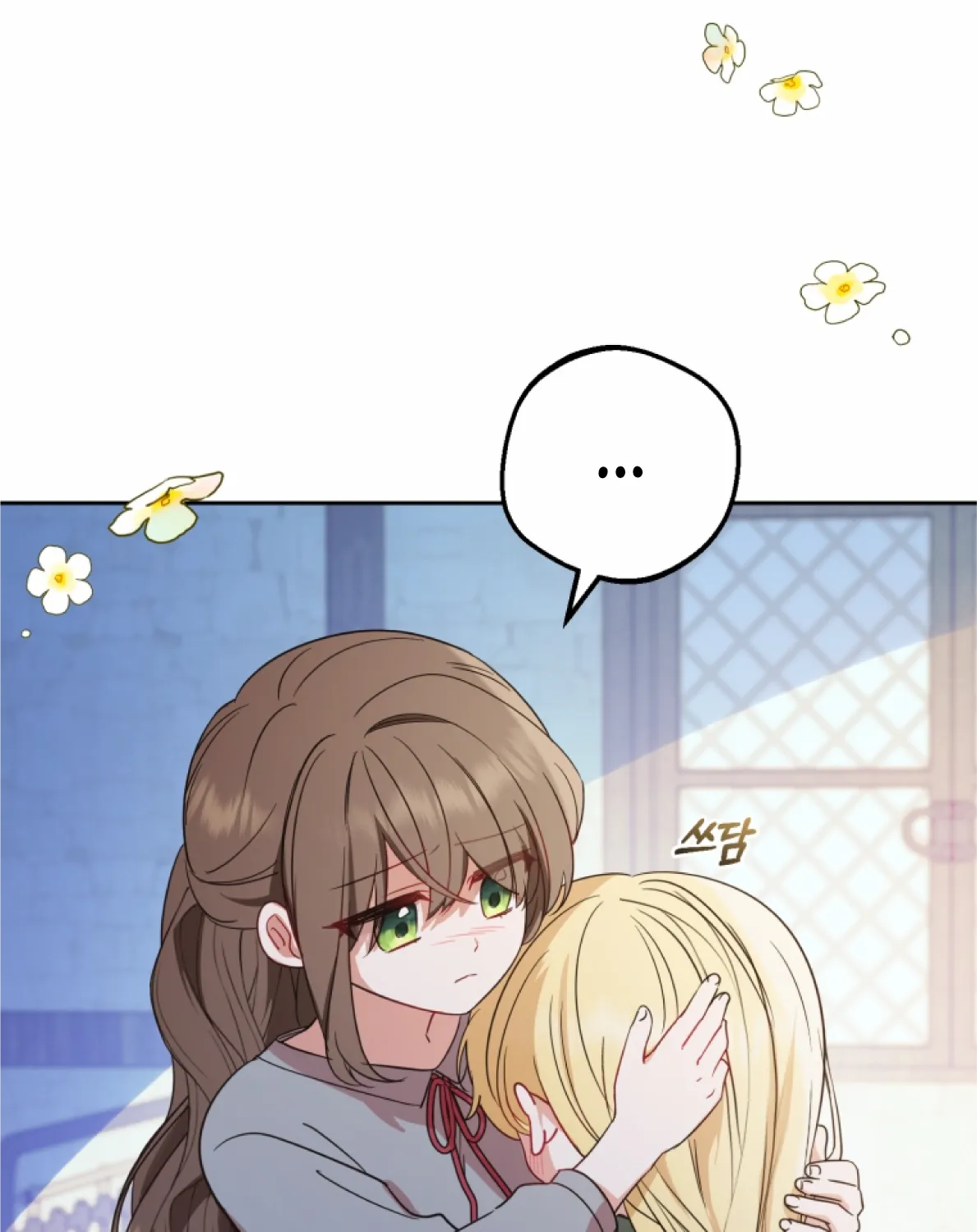 Chapter 3 - Image 57
