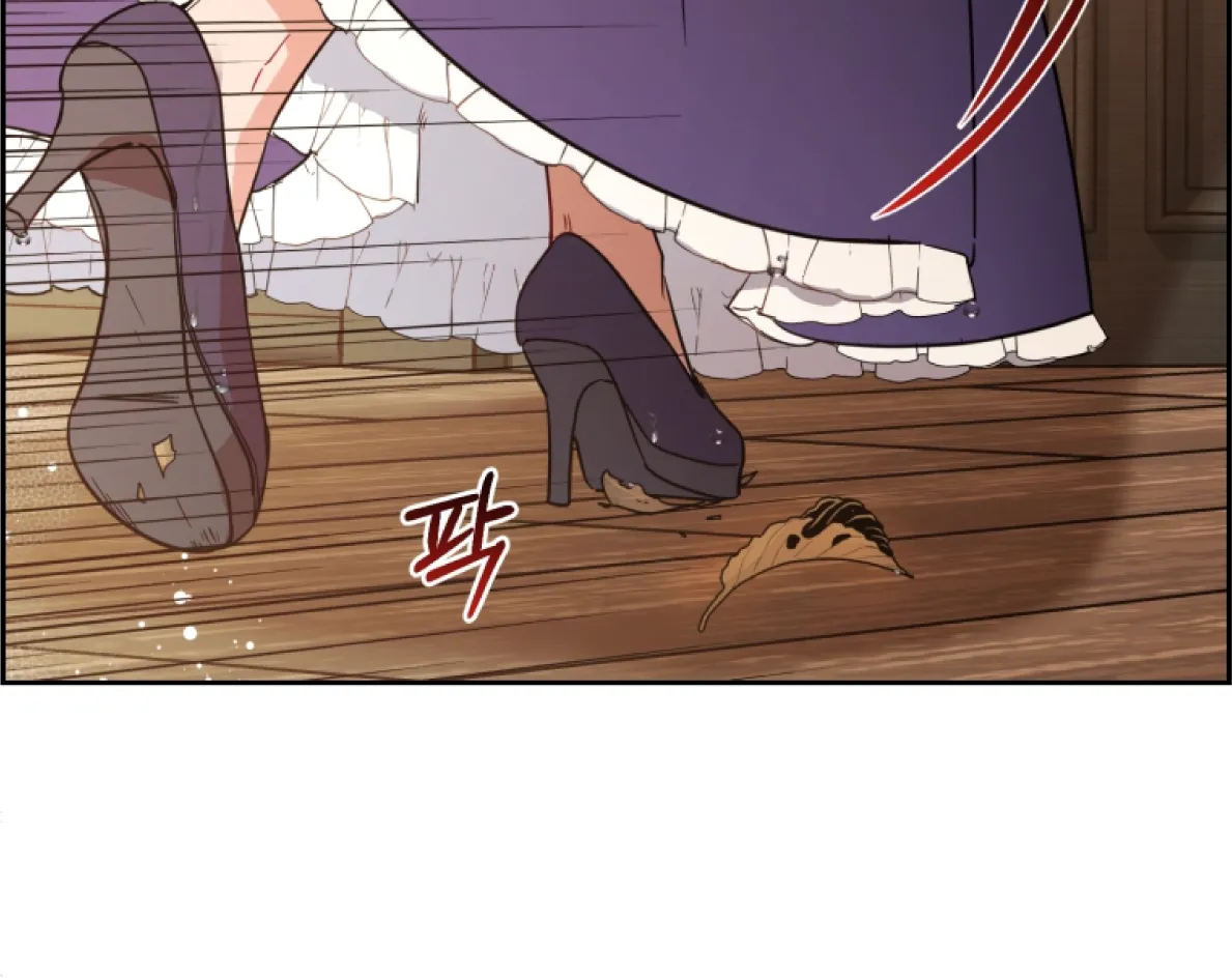 Chapter 3 - Image 66