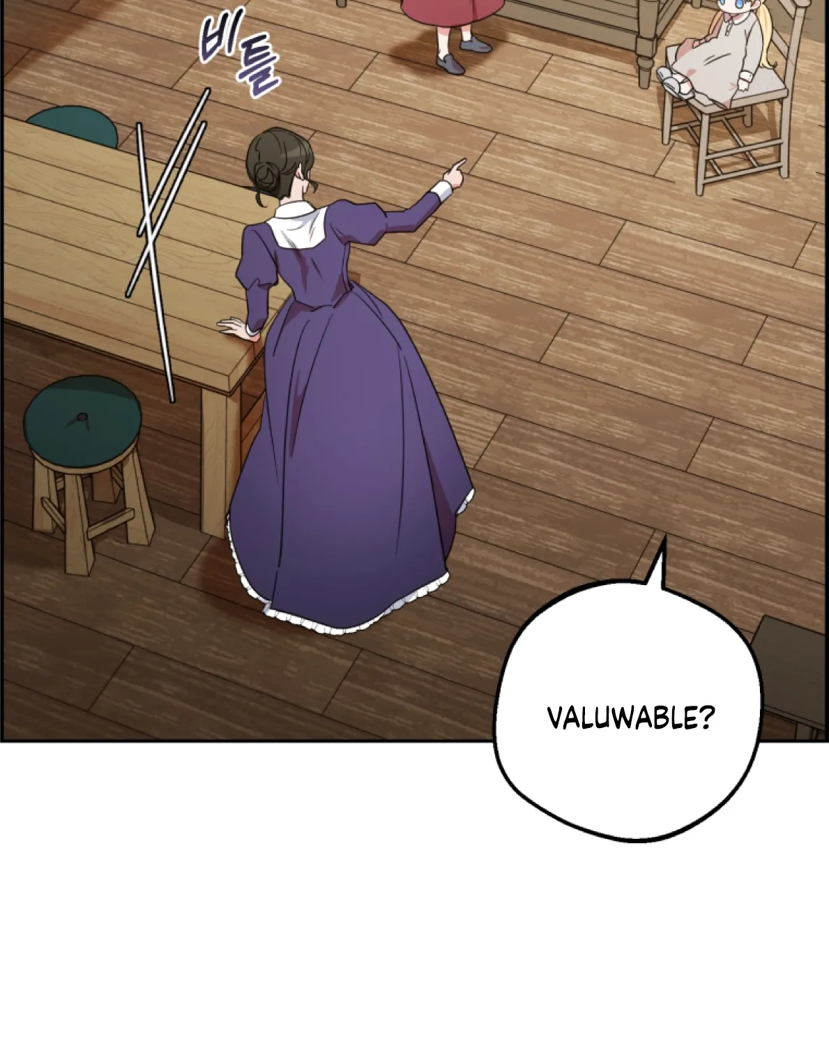 Chapter 3 - Image 72