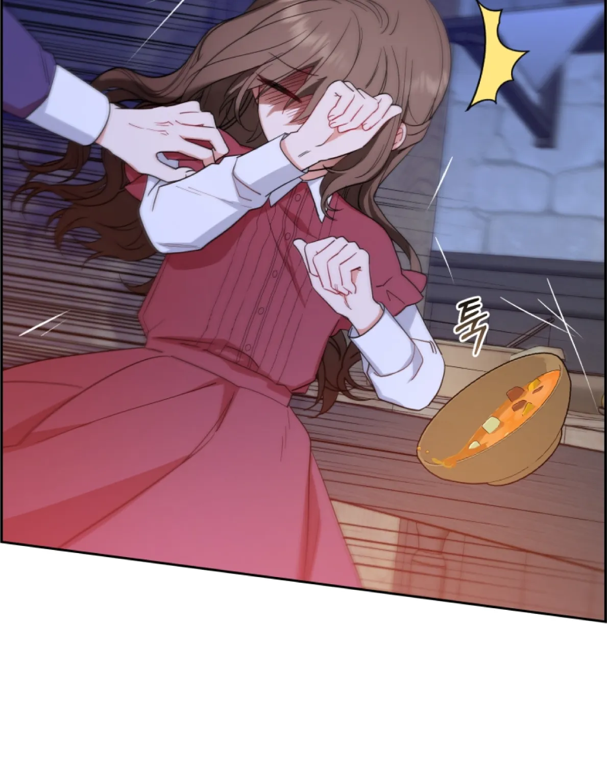 Chapter 3 - Image 85