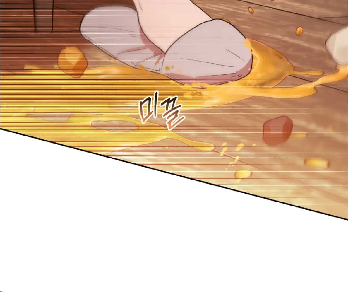 Chapter 3 - Image 94