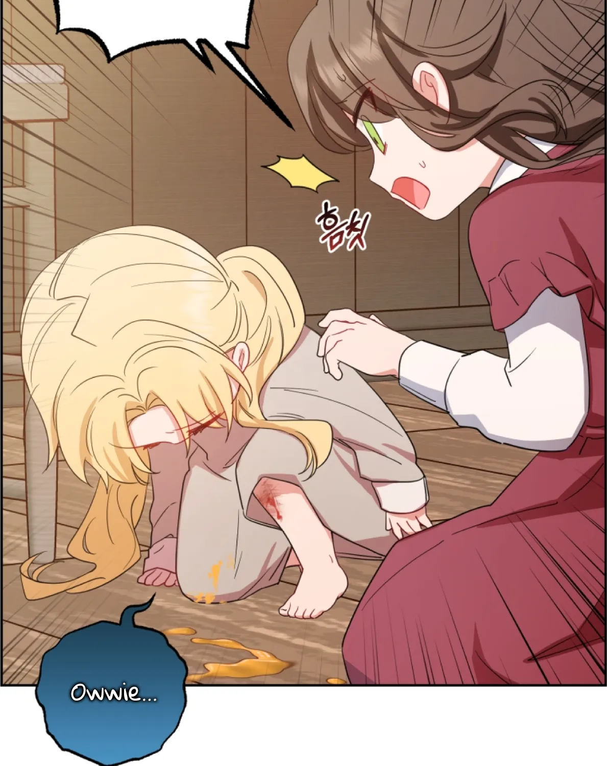 Chapter 3 - Image 97