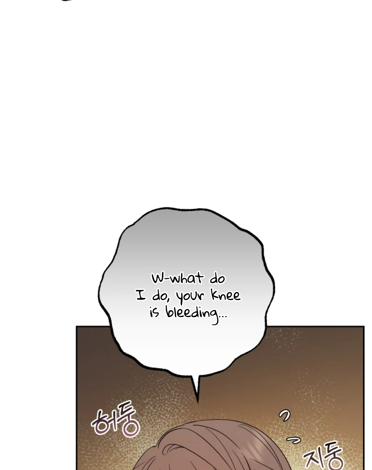 Chapter 3 - Image 98