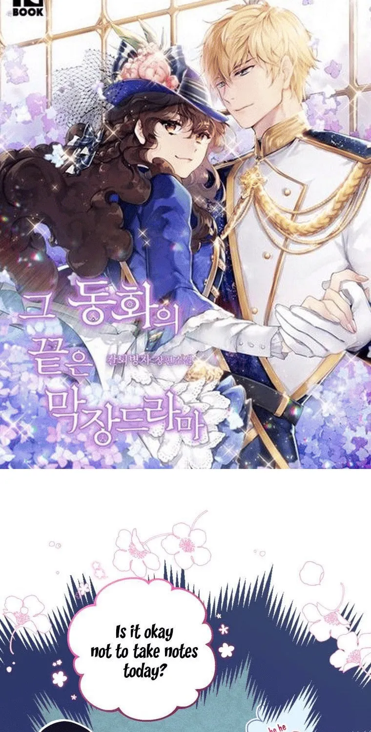 Chapter 30 - Image 2