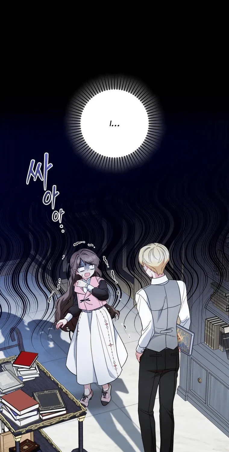 Chapter 30 - Image 5