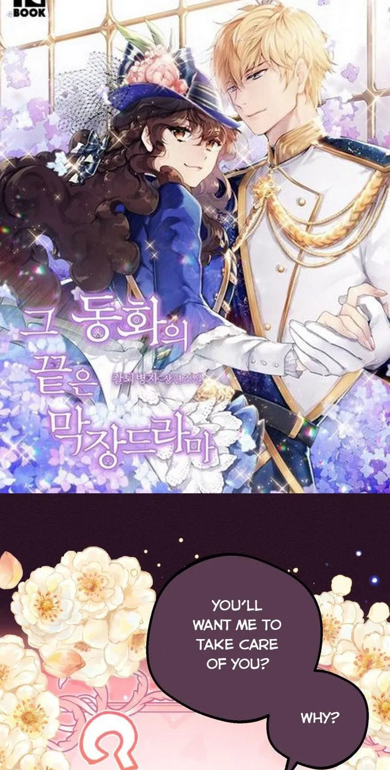 Chapter 31 - Image 2