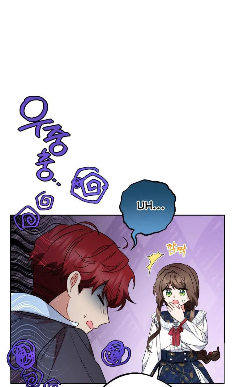 Chapter 31 - Image 22