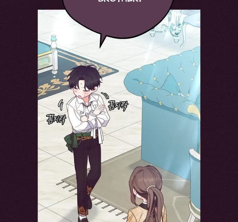Chapter 31 - Image 4