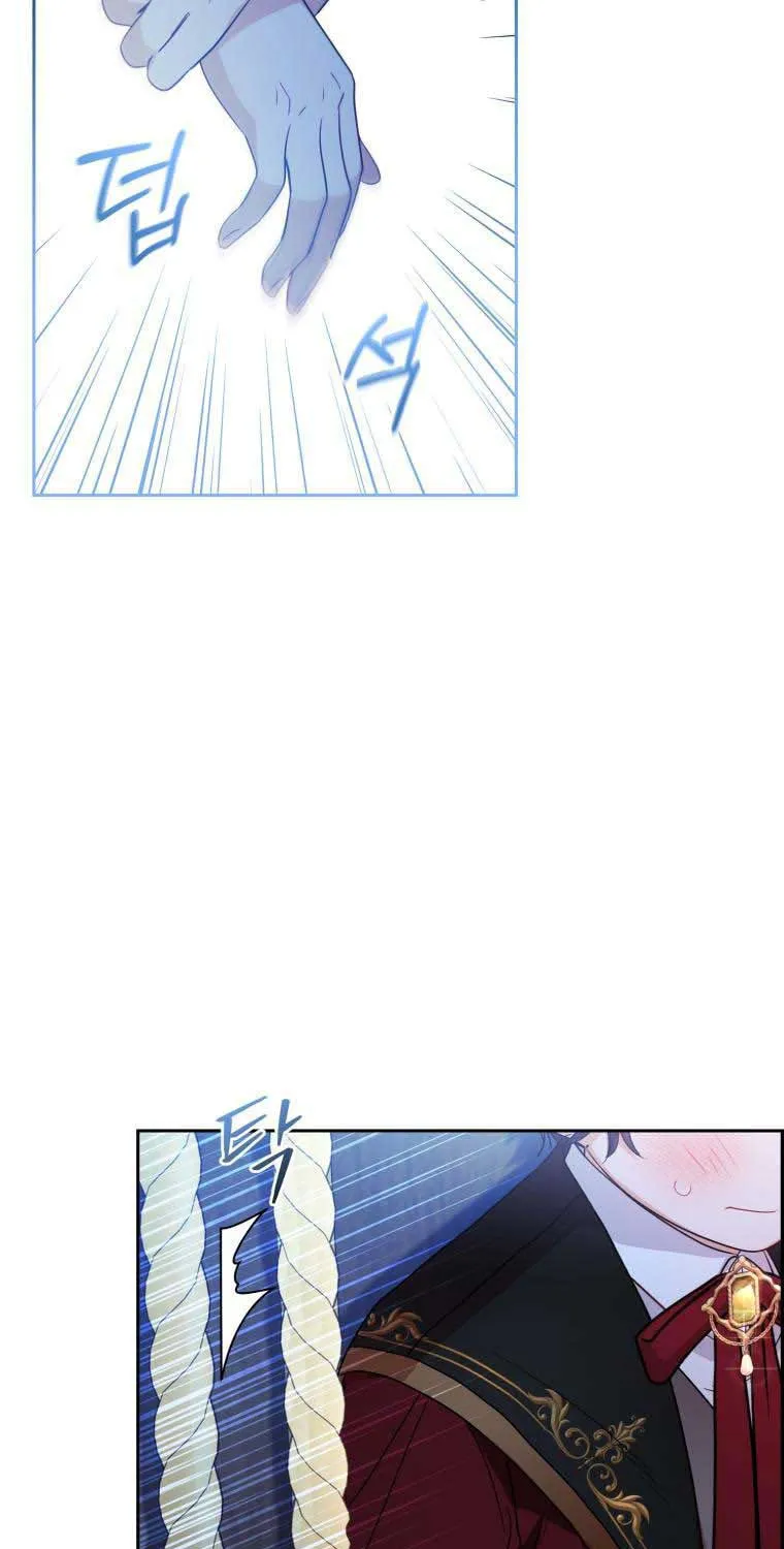 Chapter 32 - Image 24