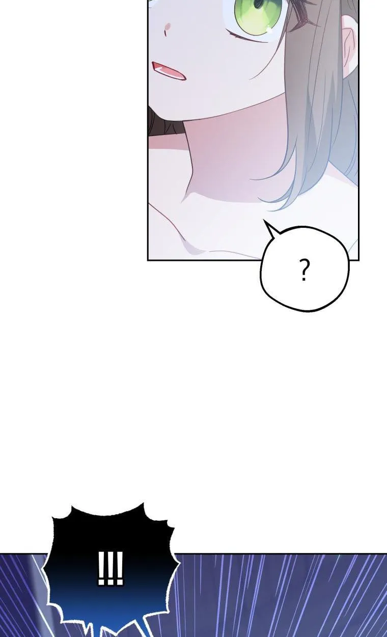 Chapter 33 - Image 44
